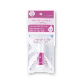 The beauty Lab Skin Beauty Drops Your Skin To Have or Serum's EGF Solution. (14ml)