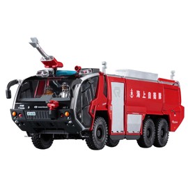 Hasegawa HSP435 Plastic Model kit