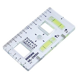 Jefcom ML-2MSH Densan Switch Box Injury Level (With Handle Hole)