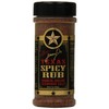 Jimmy O's Texas Rub, Spicy, 7 Ounce