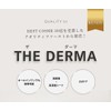 Quality First The Derma Best VC100 Plus Retinol, 20 Count