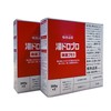 Passion Quality Soaks Pulp Professional