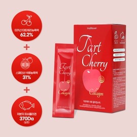 INA BAUER Innerbauer Tart Cherry Pomegranate Collagen Stick