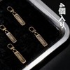 BRIIKPP Pulls Replacement Zipper Pulls Removable Metal Zipper Pulls for
