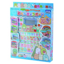 Maruka 182251 Sumikko Gurashi Obenkyo Board