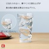 Aderia Tenel Series Tumbler, Made in Japan, Dishwasher Safe