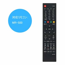TV Remote Control MR-500 fit for Maxzen TV JU49SK03 JU50SK04 JU55SK03 JU55SK04 JU65SK04 J24SK05S J40SK06 J24SK06 J32SK06 JU50SK05S 5SK06 etc
