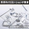 Acrylic Honpo Acrylic Cube Block Transparent Acrylic Panel Display Stand