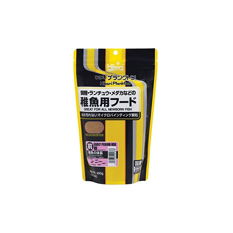 Hikari Early Hikari Plankton 13.5 oz (400 g) (1)