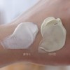 Silisca 1+1 Silisca Sun Cream EPI Sunblock 80ml (Classic+Light) /