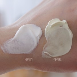 Silisca 1+1 Silisca Sun Cream EPI Sunblock 80ml (Classic+Light) / 1+1 실리스카선크림 이피아이 선블럭 80ml (클래식+라이트)