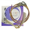 Sambu Kyudo String Tenkyu String String 2 Pieces (Tenkyu) Shin
