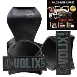 VOLIX Power Grip Pro (Prevents Wrist Pain Relief) Pull Ups, Deadlifts, Muscle Training, Training (Black, Large)