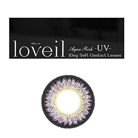 ＜新色＞ loveil ラヴェールワンデー10枚 倖田來未デザインプロデュース 【バイオレットグレア】 -3.00