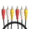 Video Cord: 3 pin to 3 pin 1.5m RCA pin