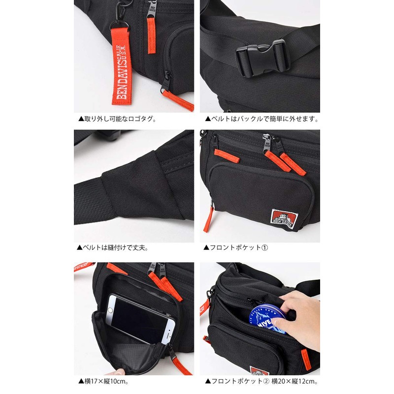 Ben Davis Body Bag, Women's, Waist Pouch, Men's, Weapon, Fanny