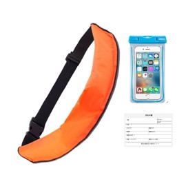 KENOU Life Jacket, Belt Type, Manual Inflation, Lifesaving Device, Flood, Tsunami Prevention, Disaster Prevention, Flood Protection, Tsunami Prevention, Adjustable, Includes Cylinder (Orange)