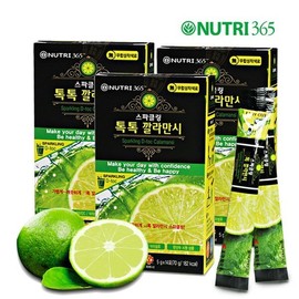 CHO-A PHARM/3Boxed/Calamansi/Vitamin C