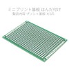 Audio Fan Universal Printing Tin Plated PCB Board 2-Sided 2.54mm