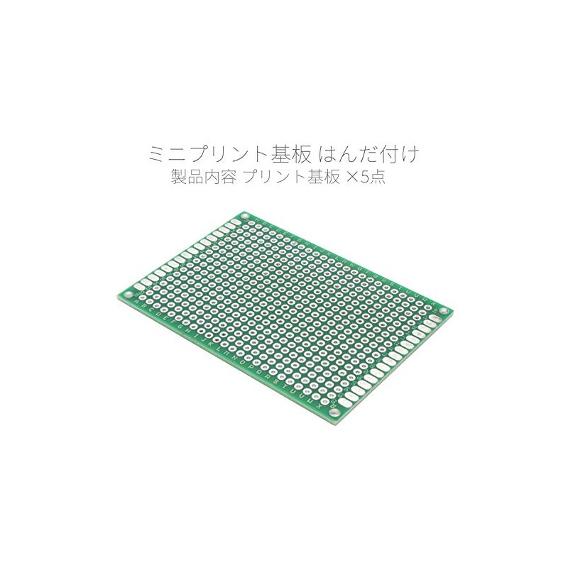Audio Fan Universal Printing Tin Plated PCB Board 2-Sided 2.54mm