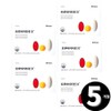 All-in-one vitamin TruVitamin TruVitamin / 올인원비타민 트루바이비타민 트루바이타민 x 엑스 총 5개월분
