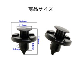 BRIIKPP Rivet Clips Fasteners Retainer Clips 0.3 inch (8 mm) Hole Diameter Fits Nissan Black 30pcs