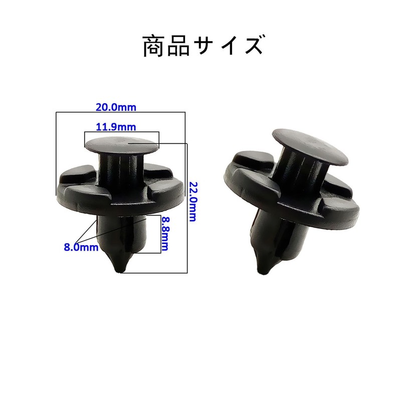 BRIIKPP Rivet Clips Fasteners Retainer Clips 0.3 inch (8 mm)
