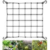 Senua Elastic Trellis for Grow Tent 70 x 70-80 x