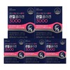 Ever Collagen Joint Collagen 3000 Low Molecule 84 Tablets /