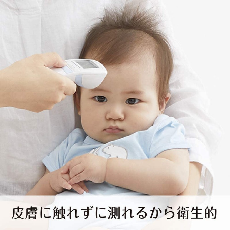 Tanita BT-542 BL Non-Contact Thermometer Digital BT-54X Blue