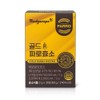 Gold Paro Enzyme Powder with Plant-Based Fermentation of 15 Grains,