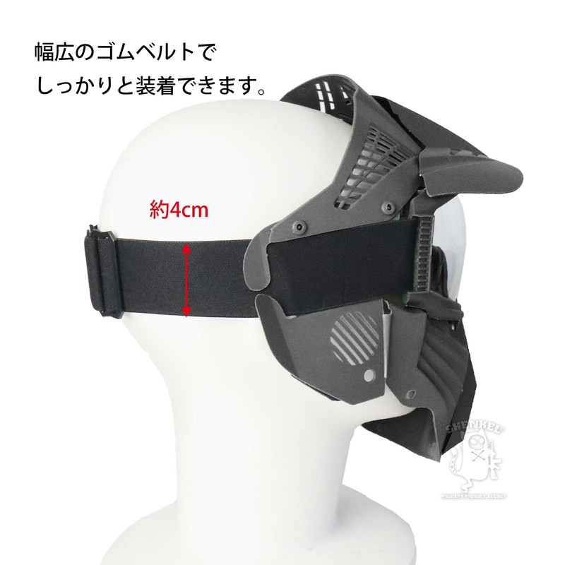 SHENKEL Full Face Shooting Mask Goggles (BK Black) Face Guard