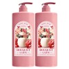 Bouquet Garni Silk Keratin Treatment White Musk, 1.5L, 2 pcs / 부케가르니 실크 케라틴 트리트먼트 화이트머스크, 1.5L, 2개