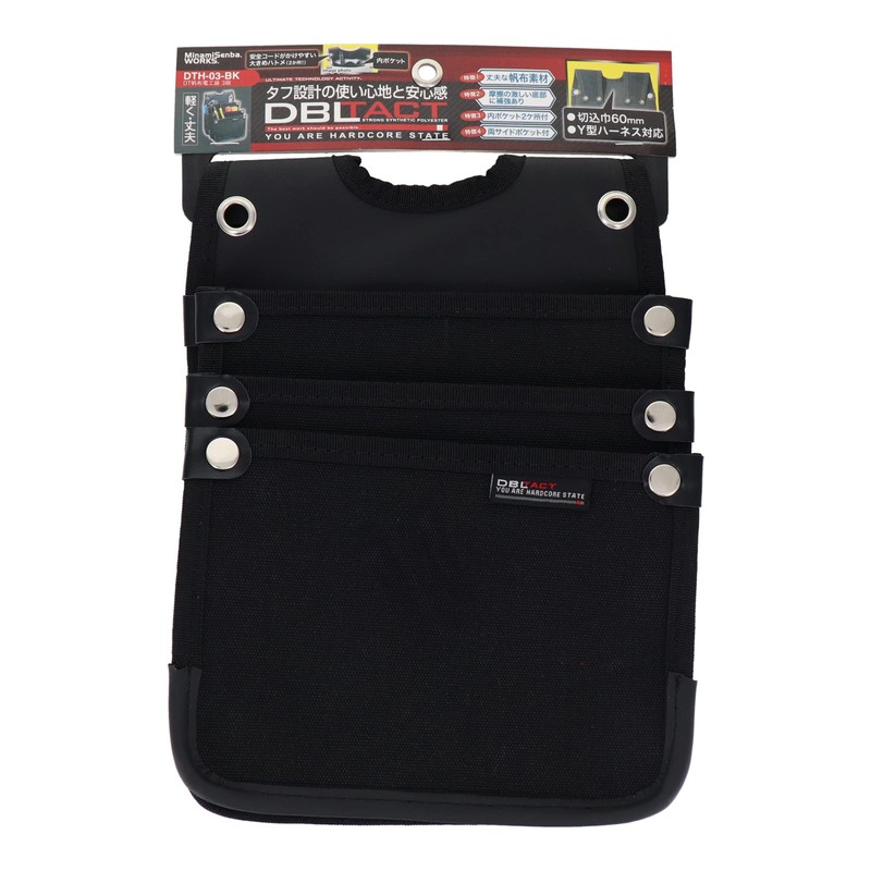 Sankyo Corporation DBLTACT Canvas Electrician Bag, 3 Tiers, DTH-03-BK