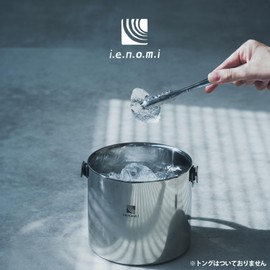 パール金属 アイスペール 1.5L ダブル ステンレス IENOMI K-6023