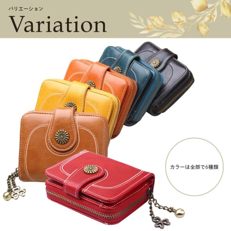 Round Sheep fas11 Mini Wallet, Bifold Ladies, Compact, Leather, Present,