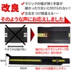 L-park Wrist Wrap, Easy to Adjust, 24.4 inches (62 cm),