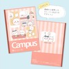 Sunstar Stationery S2691639 Chiikawa Notebook, Campus Note Dot, B Ruled,