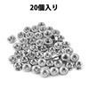 WUXIAOCSG Hex Flange Nuts 20pcs Hex Lock Nuts 304 Stainless