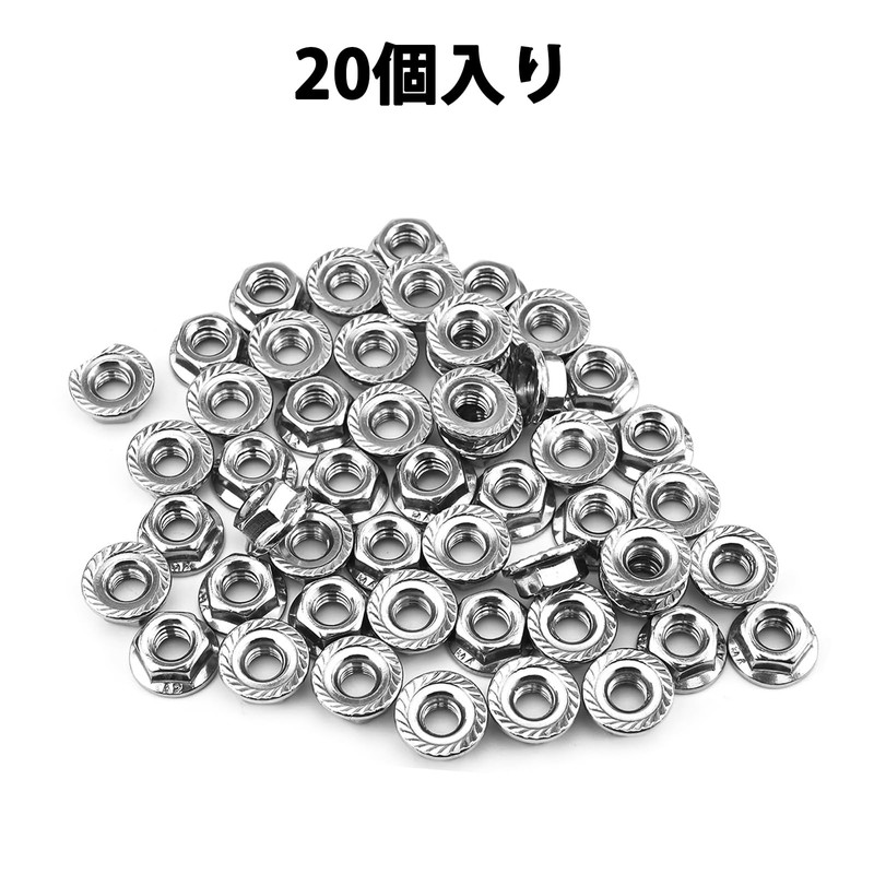 WUXIAOCSG Hex Flange Nuts 20pcs Hex Lock Nuts 304 Stainless