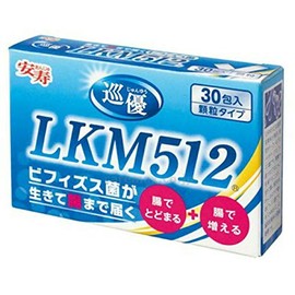 Aron Kasei Yasu Gyuru LKM512 Pack of 30