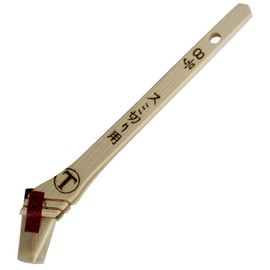 Otsuka Brush for Damage and Corner Cutting, For Cutting Smudges, White No. 8