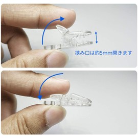 One Touch Clip, 0.2 inch (5 mm), Fish Clip, Clear (Set of 6)