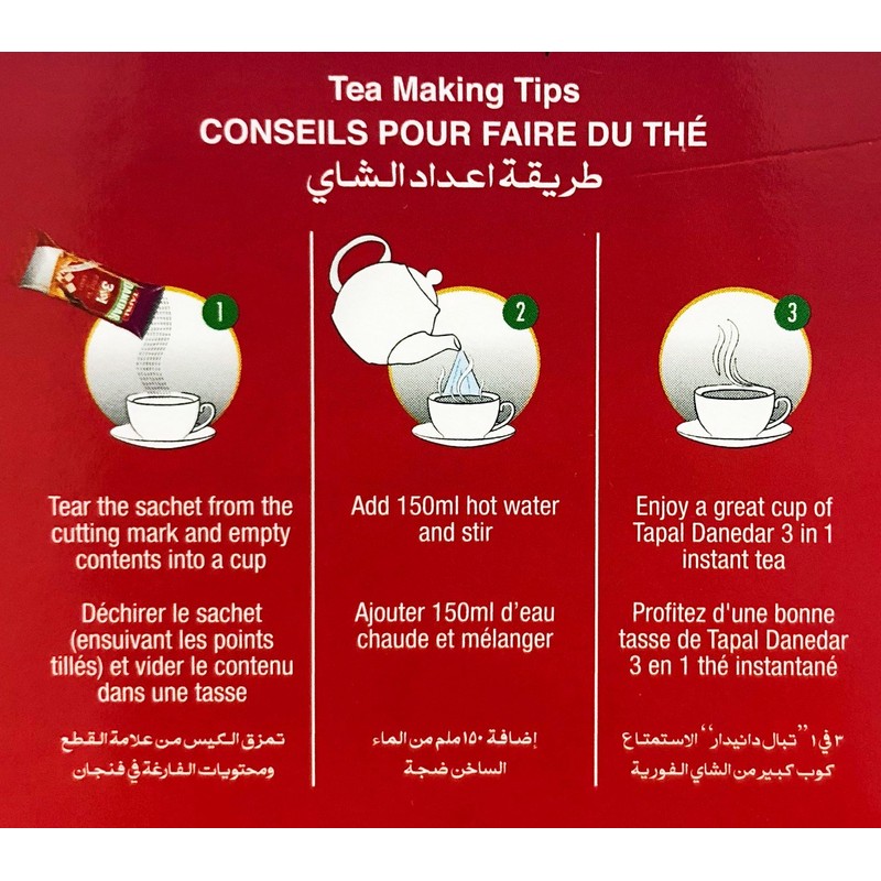 Tapal Danedar - MASALA Instant Tea (3in1 sachets)