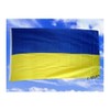 Flag Ukraine without Coat of Arms 150 x 90 cm