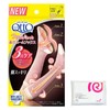 MediKyutto Women's Compression Room Socks, Beige Pink, Compression + Bonus