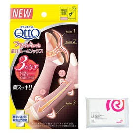 MediKyutto Women's Compression Room Socks, Beige Pink, Compression + Bonus