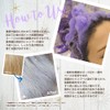 Lish Ultra Dark Murasaki Shampoo, Purple Shampoo, Plumeria, 10.1 fl