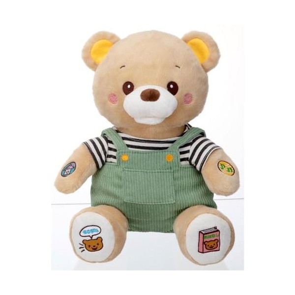 More Together! Cheerful Kuman-chan! Bear Toy, Moving Plush