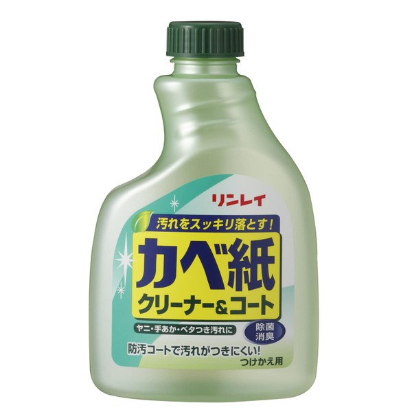 Kabegami Paper Cleaner & Coat Replacement 13.5 fl oz (400 ml)